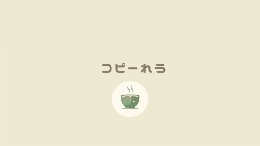 一汁一菜で献立の悩みをなくす考え方