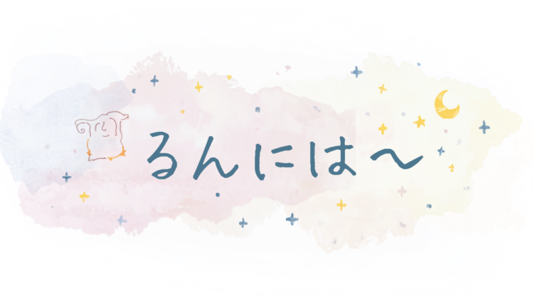 快眠のための寝室環境の整え方