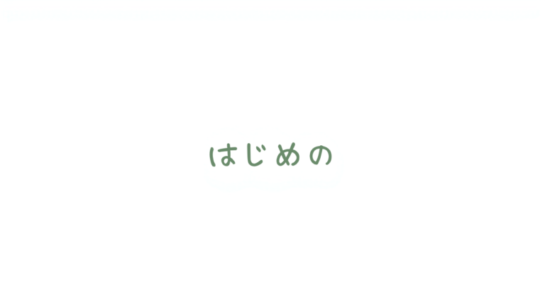 冷凍保存で野菜を無駄にしない方法
